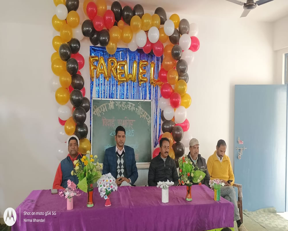 Farwell Program 2024-25