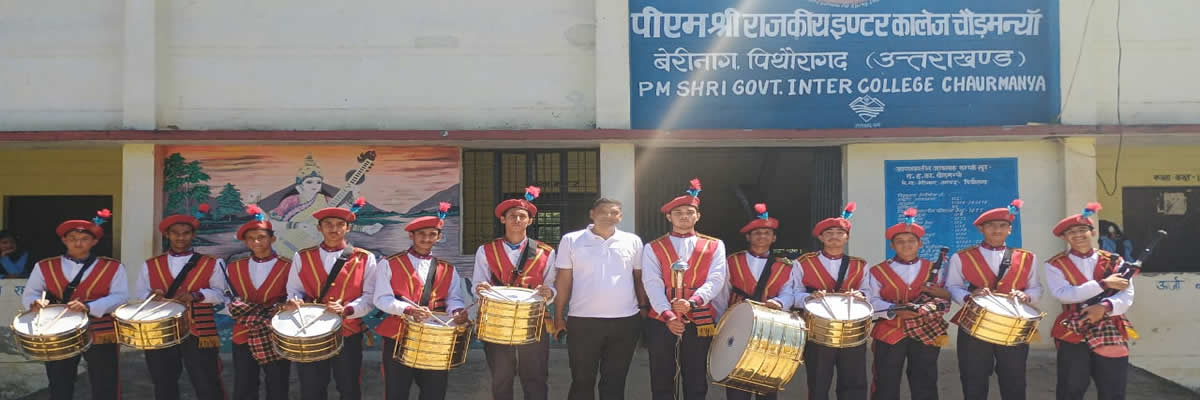 WhatsApp Image 2024-11-28 at 11.50.17 AM