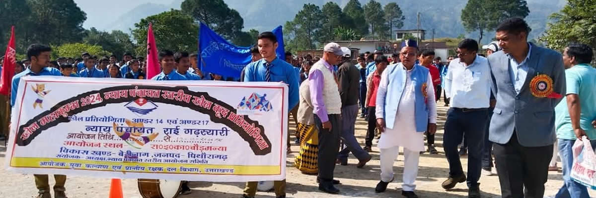 WhatsApp Image 2024-12-11 at 1.15.16 PM