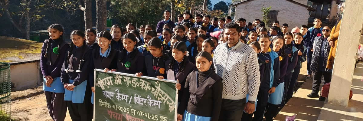 WhatsApp Image 2025-04-25 at 11.05.01 AM